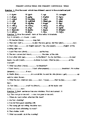 Present simple tense and present continuous tense